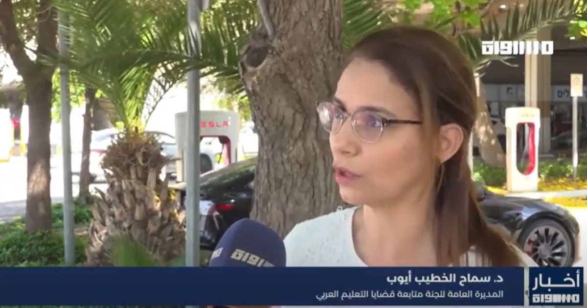 مستمرّون في المتابعة المهنيّة لقرار وزارة التربية والتعليم بخصوص امتحانات البجروت.