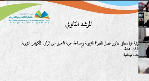 لليوم الرابع من التصعيد الأخير: عمل استراتيجي متواصل رغم غياب المؤشرات الرقمية.