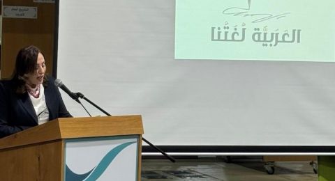 د. هديل كيّال تُشارك في مبادرة “العربيّة لغتنا” لتكريم طلاب اللغة العربيّة في المثلث الشمالي