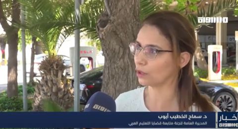 مستمرّون في المتابعة المهنيّة لقرار وزارة التربية والتعليم بخصوص امتحانات البجروت.