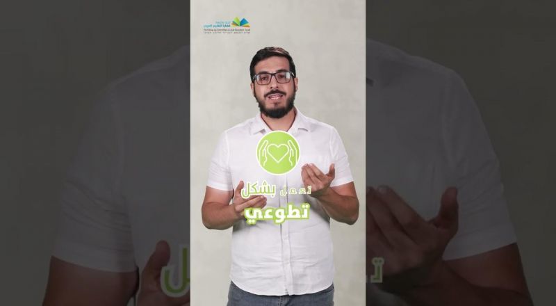 المحامي يوسف الماضي: قررتوا تشاركوا! تعالوا نقولكم كيف!