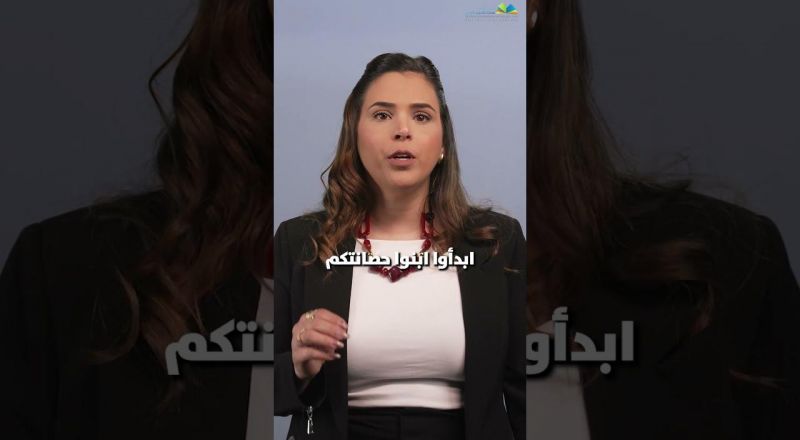 روان قدسي: الحصانة مهارة ممكن نتعلمها بالتدريب، ودرع بحول الصدمة لفرصة نمو وتأقلم
