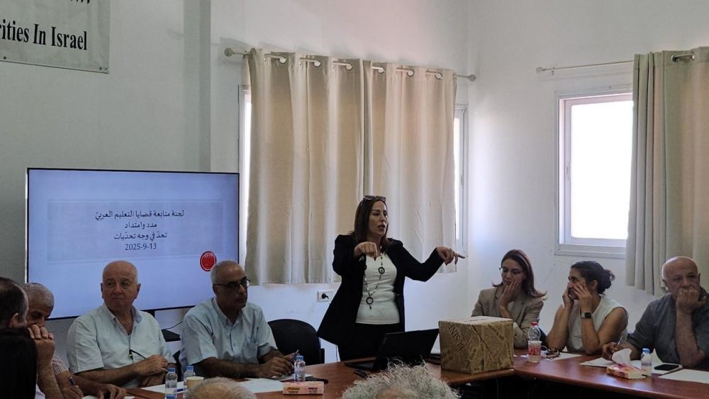 انتخاب د. هديل كيّال رئيسةً للجنة متابعة قضايا التعليم العربي في البلاد.