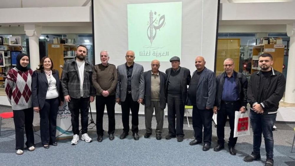 د. هديل كيّال تُشارك في مبادرة “العربيّة لغتنا” لتكريم طلاب اللغة العربيّة في المثلث الشمالي