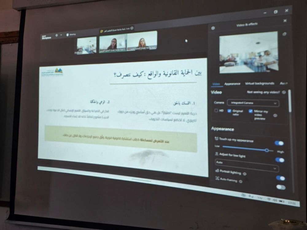 مستمروّن في الميدان: انطلاق سلسلة الورشات الميدانيّة