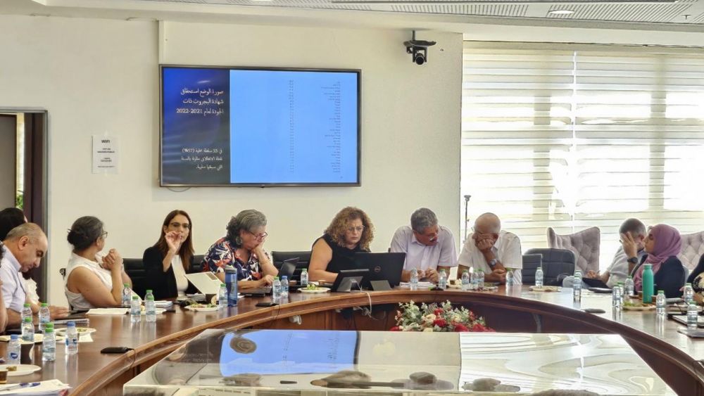 المطالبة ببذل الجهود لاستنفاد ميزانيات التربية والتعليم ضمن الخطة الخُماسيّة 550