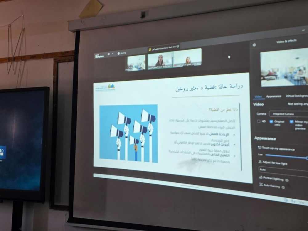 مستمروّن في الميدان: انطلاق سلسلة الورشات الميدانيّة