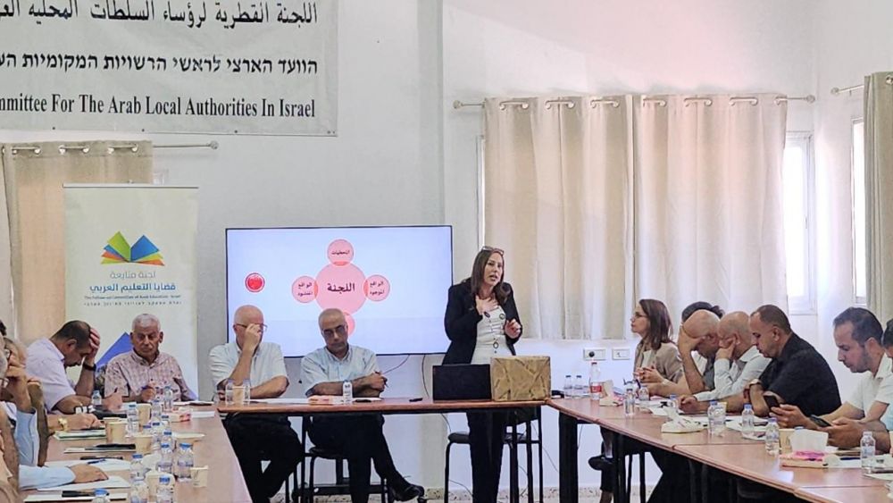 انتخاب د. هديل كيّال رئيسةً للجنة متابعة قضايا التعليم العربي في البلاد.