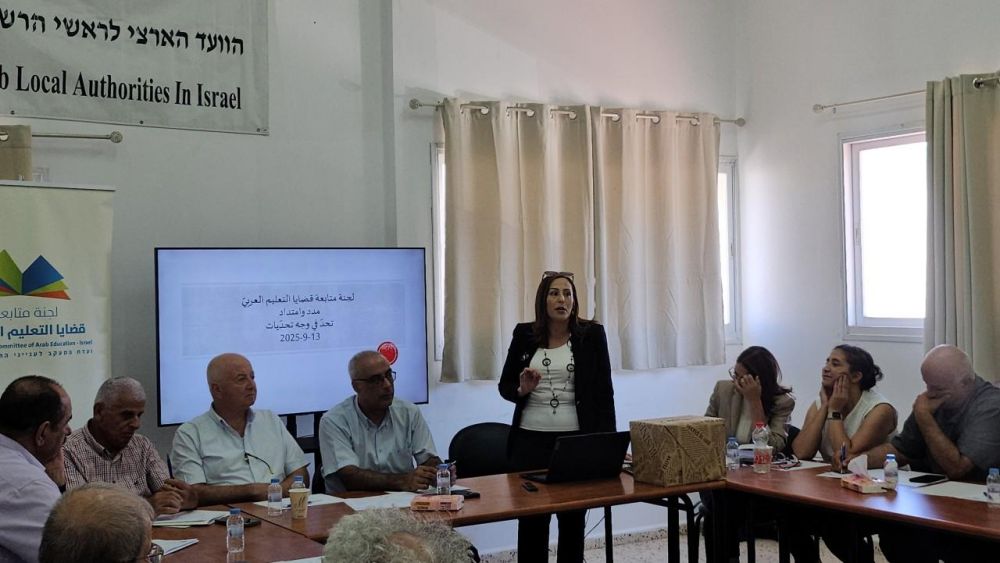 انتخاب د. هديل كيّال رئيسةً للجنة متابعة قضايا التعليم العربي في البلاد.