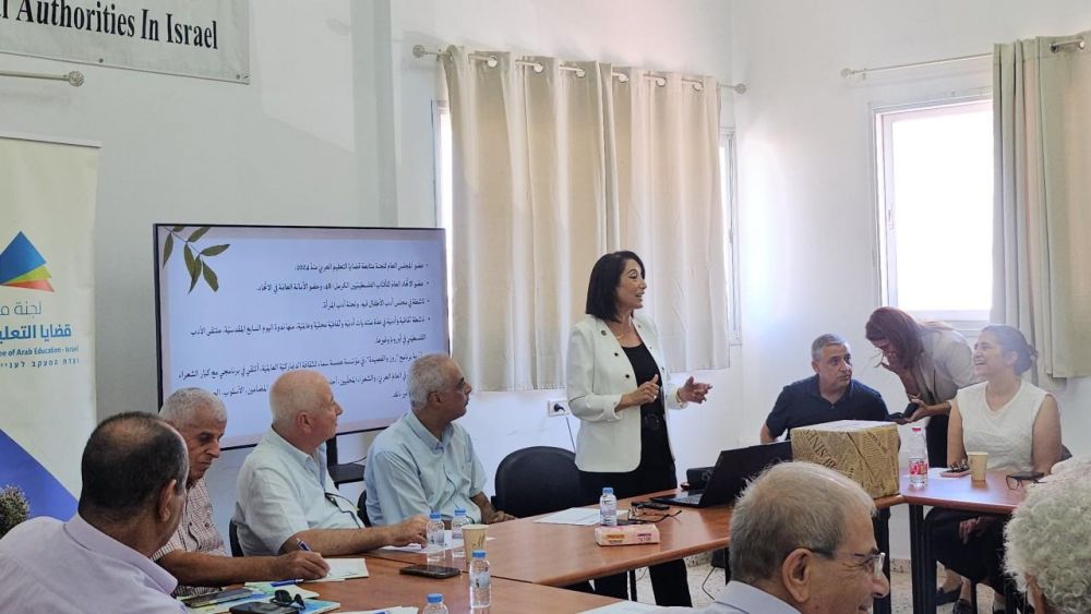 انتخاب د. هديل كيّال رئيسةً للجنة متابعة قضايا التعليم العربي في البلاد.
