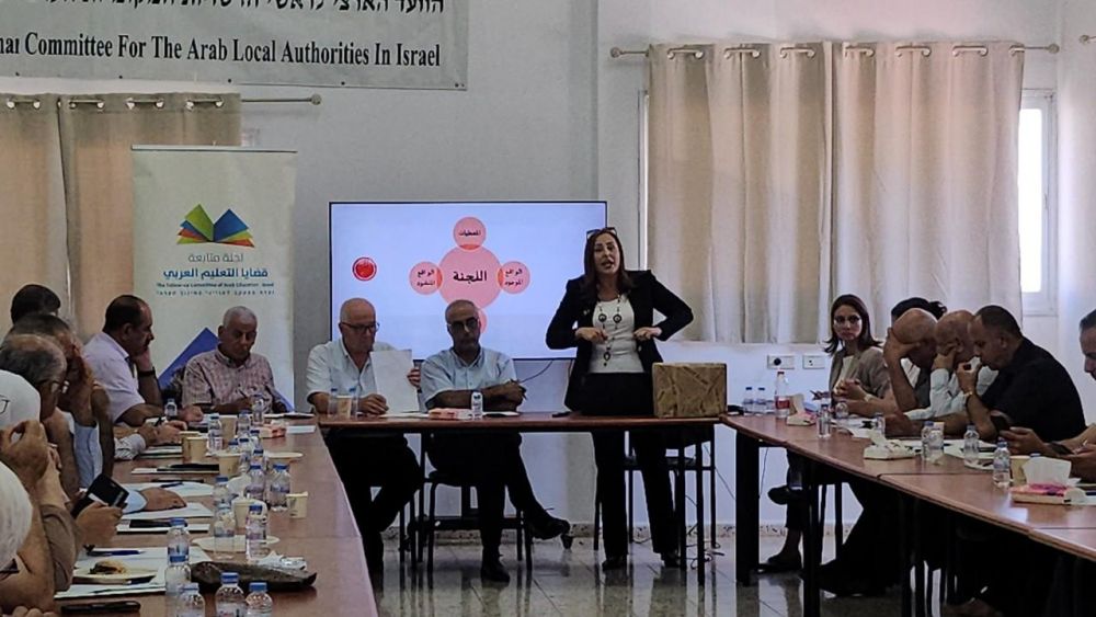 انتخاب د. هديل كيّال رئيسةً للجنة متابعة قضايا التعليم العربي في البلاد.