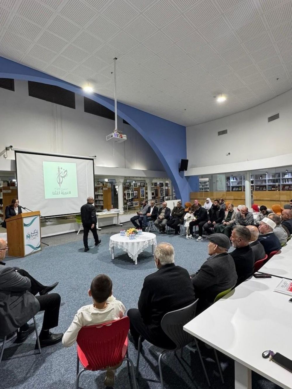 د. هديل كيّال تُشارك في مبادرة “العربيّة لغتنا” لتكريم طلاب اللغة العربيّة في المثلث الشمالي